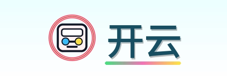 开云 Logo